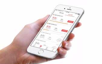 金刚金服,APP软件案例分享